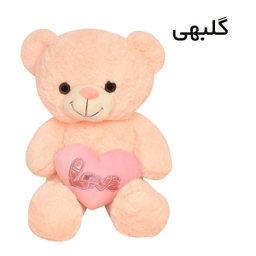 عروسک طرح خرس ارتفاع 50 سانتی متر