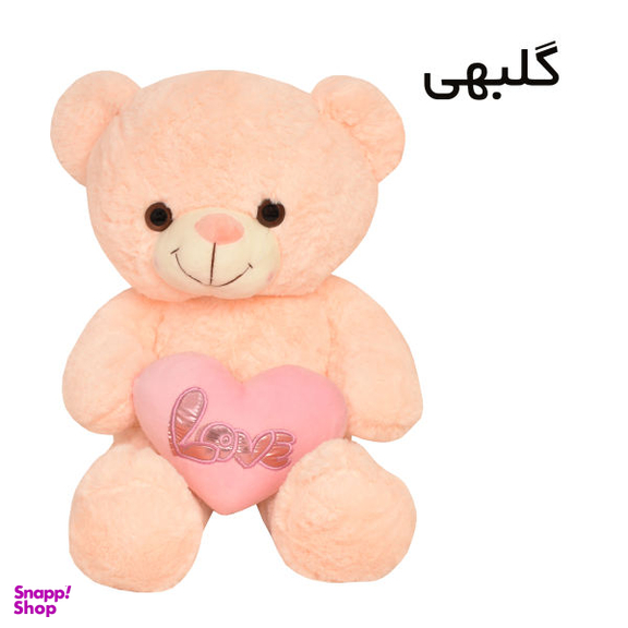 عروسک طرح خرس ارتفاع 50 سانتی متر
