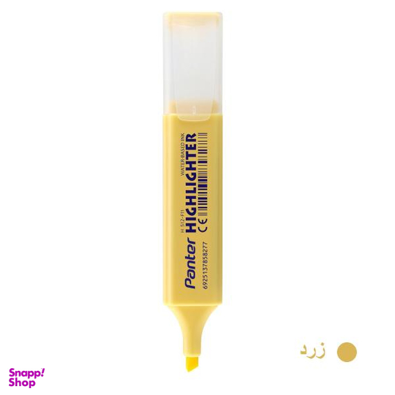 ماژیک علامت گذار پنتر مدل pastel کد H512