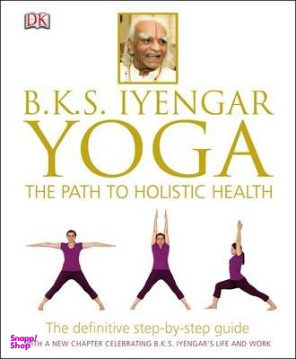 Yoga: The Path to Holistic Health