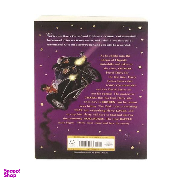 کتاب Harry Potter and the Deathly Hallows اثر J.K. Rowling انتشارات بلومزبری