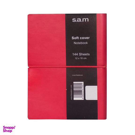 دفتر دنزو سم (S.A.M) سایز 17*24 طرح 377