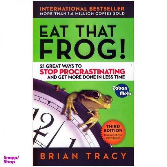 کتاب Eat That Frog اثر Brian Tracy انتشارات معیار اندیشه