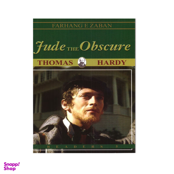 JUDE THE OBSCURE (WORDSWORTH CLASSICS)