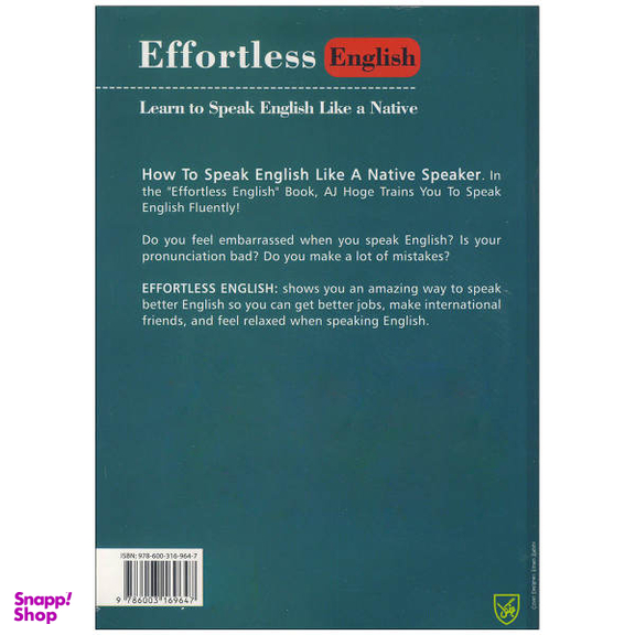 the effortless english