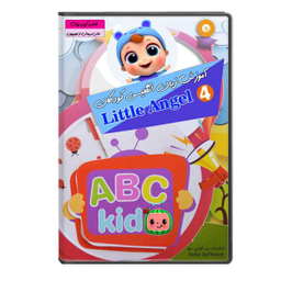 Package Little Angel 3DVD