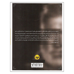 عکاسی پرتره