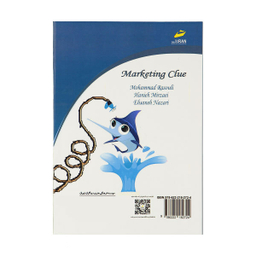 سرنخ بازاریابی