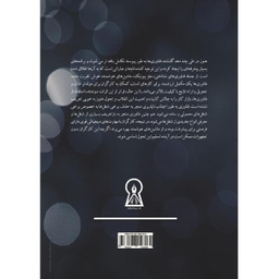 منابع انسانی دیجیتال