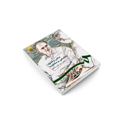 مبانی و اصول راهنمایی و مشاوره