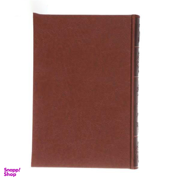کتاب گلستان شیخ مصلح الدین سعدی شیرازی انتشارات ارمغان