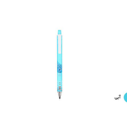 مداد نوکی 0.7 میلی متری یونی بال (Uniball) کد M7-450T