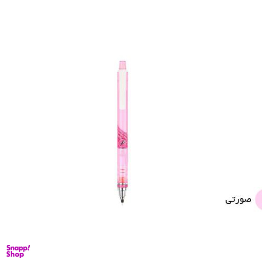 مداد نوکی 0.7 میلی متری یونی بال (Uniball) کد M7-450T