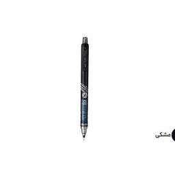 مداد نوکی 0.7 میلی متری یونی بال (Uniball) کد M7-450T