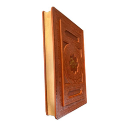 کتاب دیوان حافظ انتشارات دانش پرور
