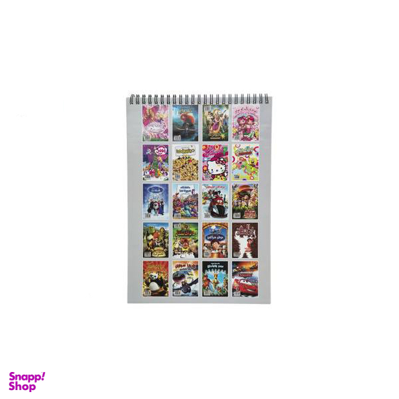 کتاب رنگ آمیزی ماشین ها اثر مریم خرازیان انتشارات مه در