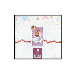 کتاب جشن تکلیف اثر فرشته رامشینی انتشارات کمال اندیشه