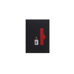 حافظ به روایت عباس کیارستمی فرزان روز