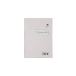 لعنتی گوشی رو بردار مشکی