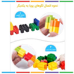 ساختنی پویا تویز طرح لاک پشت های نینجا کد 9943