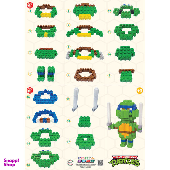 ساختنی پویا تویز طرح لاک پشت های نینجا کد 9943