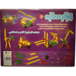ساختنی هزارسازه مدل 6108
