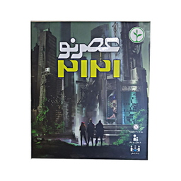 بازی رومیزی عصر نو نهالک (Nahalak)