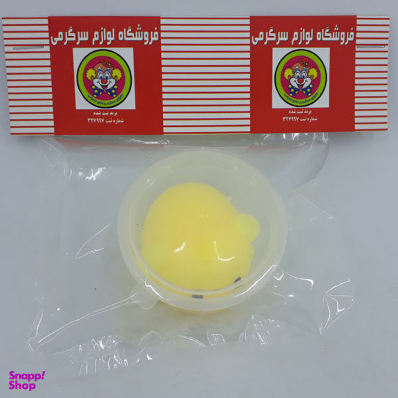 فیجت ضد استرس دنیای سرگرمی های کمیاب طرح موش مدل DSK-A47