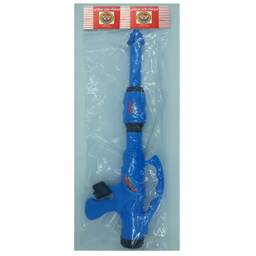 تفنگ آب پاش دنیای سرگرمی های کمیاب کد DSK2560