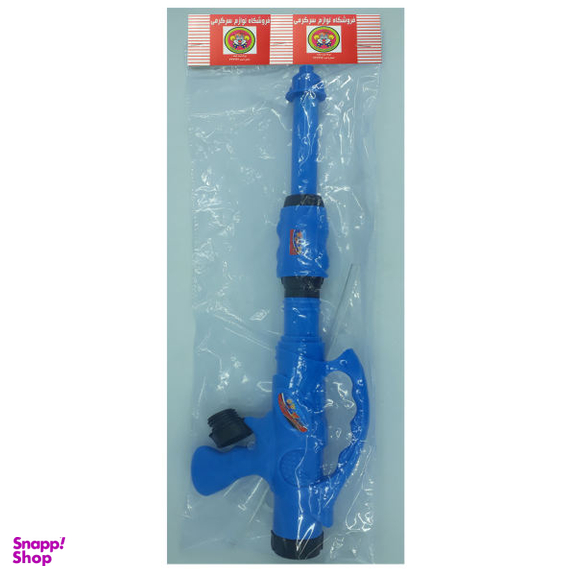تفنگ آب پاش دنیای سرگرمی های کمیاب کد DSK2560
