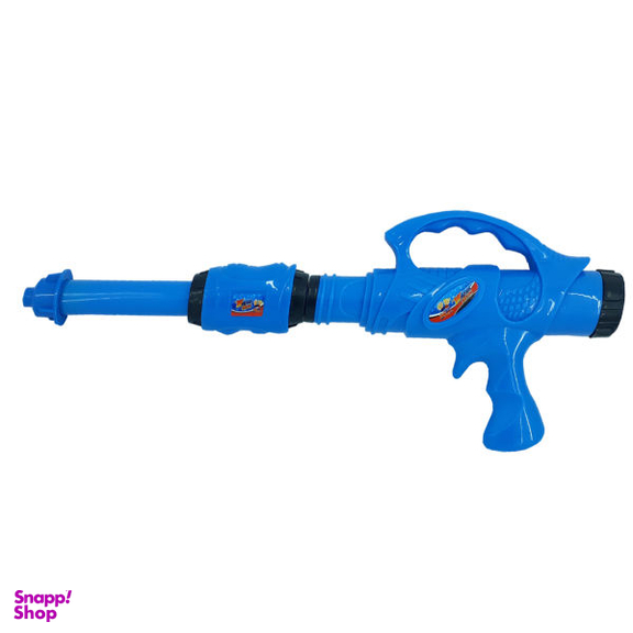تفنگ آب پاش دنیای سرگرمی های کمیاب کد DSK2560