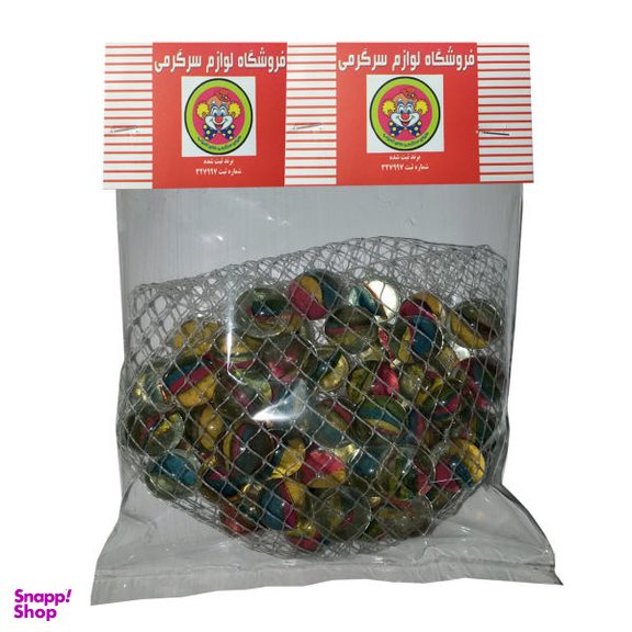 تیله دنیای سرگرمی های کمیاب مدل dsk-2570 بسته 100 عددی
