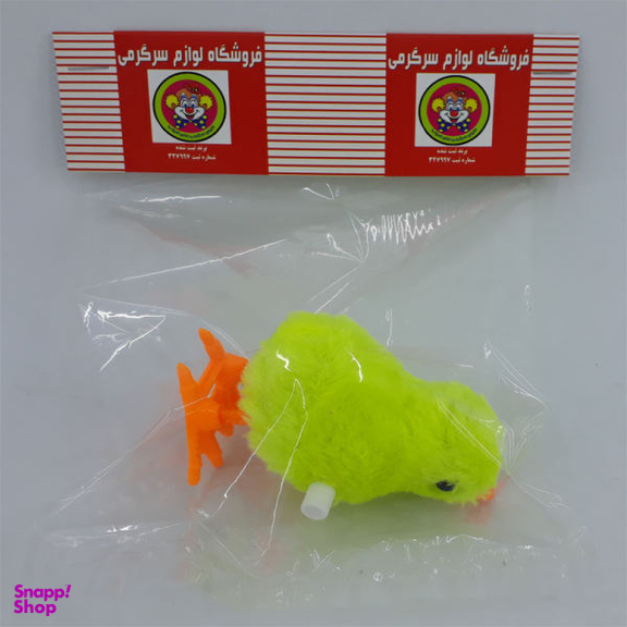 اسباب بازی کوکی دنیای سرگرمی های کمیاب طرح جوجه اردک زشت مدل DSK-A31