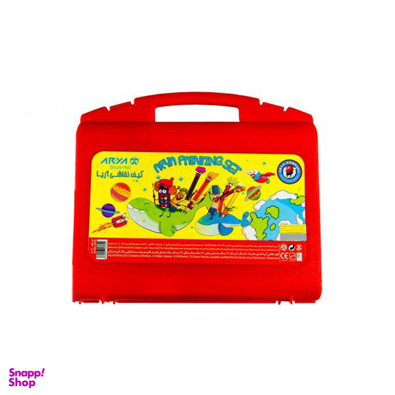 ست نقاشی 48 تکه آریا مدل Briefcase رنگ قرمز