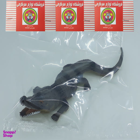 ابزار شوخی دنیای سرگرمی های کمیاب طرح سوسمار بوقی مدل DSK2335