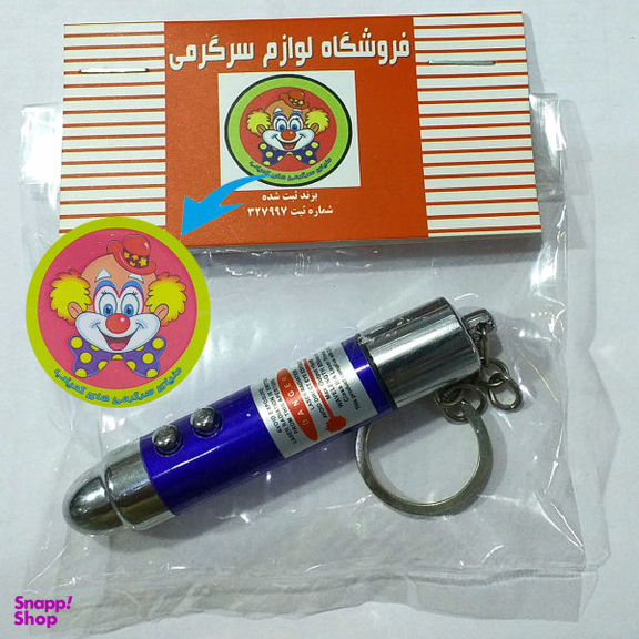ابزار شوخی دنیای سرگرمی های کمیاب طرح لیزر مدل DSK2835