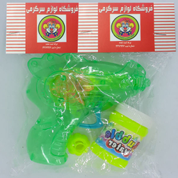 تفنگ حباب ساز دنیای سرگرمی های کمیاب مدل DSK-2500
