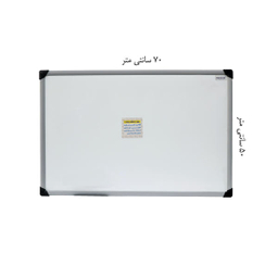 تخته وایت برد دانشگر مدل کلاسیک سایز 70×50 سانتی متر