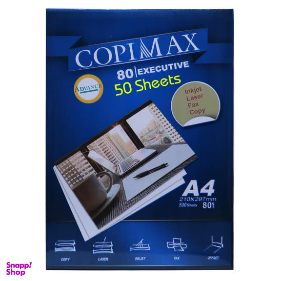 کاغذ A4 کپی مکس کد 21 بسته 50 عددی