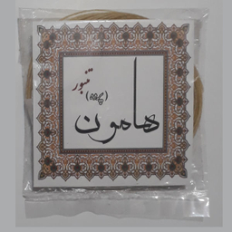 پرده تنبور هامون مدل 01