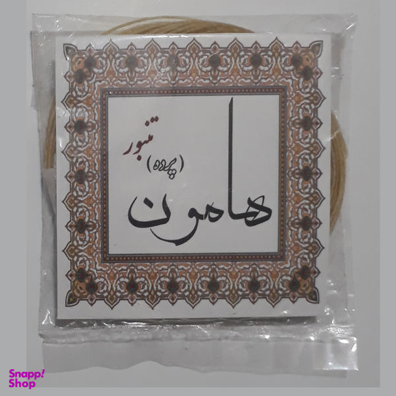 پرده تنبور هامون مدل 01