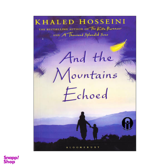 AND THE MOUNTAINS ECHOED