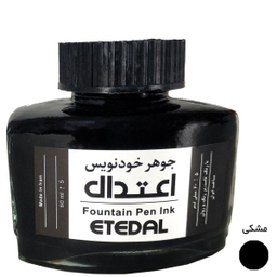 جوهر خودنویس اعتدال