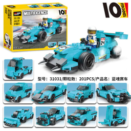 ساختنی دکول مدل MULTIFICENCE کد 31031