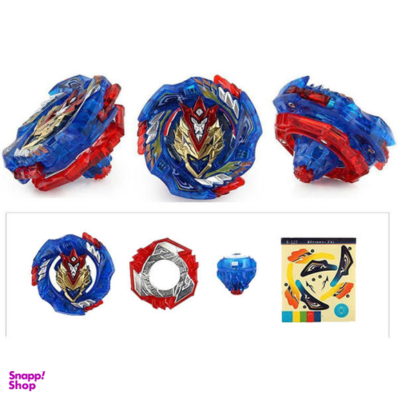 فرفره انفجاری مدل توربو والتریک کد 2023