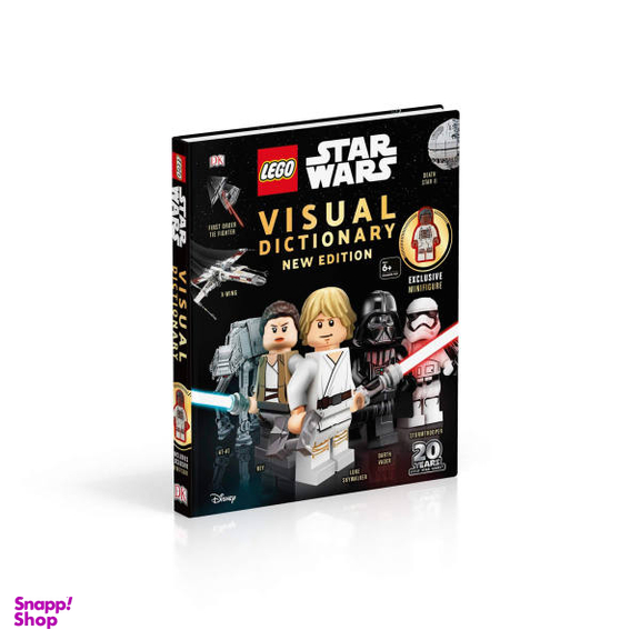 STAR WARS COMPLETE VISUAL DICTIONARY