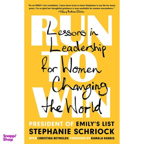 کتاب Run To Win اثر stephanie schriock انتشارات سبزان