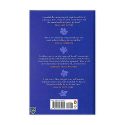 کتاب The Island Of Missing Trees اثر Elif Shafak انتشارات سبزان