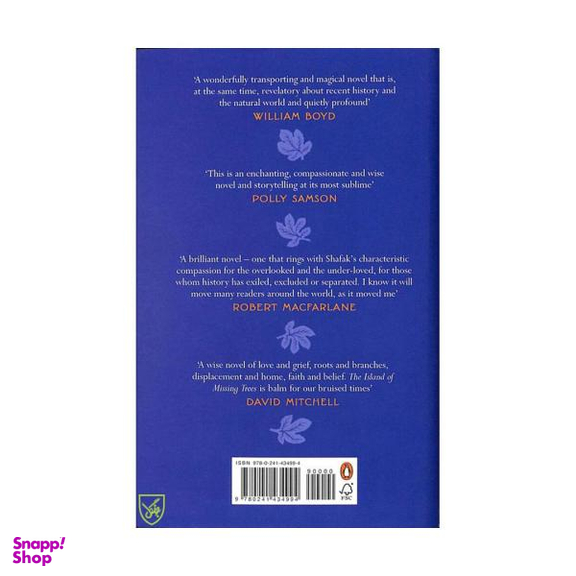 کتاب The Island Of Missing Trees اثر Elif Shafak انتشارات سبزان