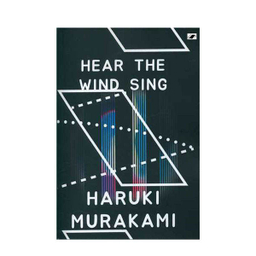 کتاب Hear The Wind Sing اثر Haruki Murakami انتشارات معیار اندیشه